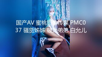 18歲學生妹, 皮膚超白, 反應好, 可惜細波, 有D似日本妹 part 1 (3)