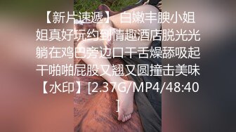 【极品嫩模女神】吴梦梦 麻豆传媒MM-86 下流的肛门交配 吸吮粗硬大弯屌 女上位直击后庭紧致夹吸 肏麻内射中出