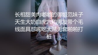 抖音风露脸反差婊  裸舞卡点自慰反差合集【1000 v】 (1269)