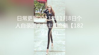 [HD/0.4G] 2024-07-09 MDHG-0002 麻豆傳媒 性愛頭腦天然女孩-姚宛兒