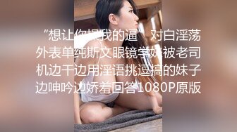 [MP4/911MB]【反差婊子】精选10位反差婊子生活淫乱视图合集【六十】