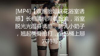 国产麻豆AV MD MD0019 乱伦兄妹 欧阳晶