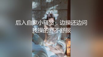 [MP4/ 1.02G]&nbsp;&nbsp;网红脸妹子，白皙大奶红唇，被猥琐头套男推到操逼，女上位无套啪啪暴力打桩花样操逼