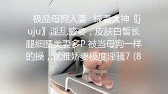 绝美妖姬TS时诗君君，仙女棒插仙女洞，天堂般的快乐 猥琐男也凑热闹将鸡巴奉上给君君舔 第三部！