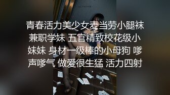 [MP4]【初恋的香味】计时房 每分钟28金币&nbsp;&nbsp;极品女神双飞场 双姝争艳人气登顶 专业黄播团队 香艳刺激淫靡佳作