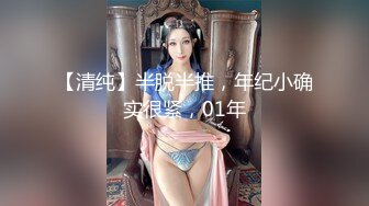 ?网红女神? 极品白虎名器01年在校大学生▌米娜学姐▌性感小护士嫩穴养肾秘籍 阳具抽插淫语挑逗 蜜穴狂喷淫水潮吹