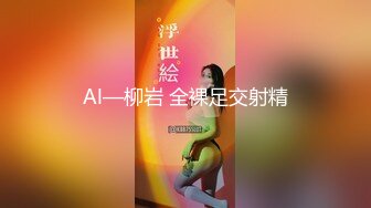 【新速片遞】 最新购买分享秀人网巨乳网红❤️ 王婉悠：监狱风云，拍摄过程，三点尽漏，屁眼塞肛塞！[253M/MP4/11:07]