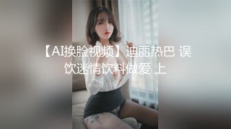 [MP4]温柔貌美小姐姐，一晚上净赚五千人民币，手法专业角度一流