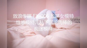 美女主播叶子小姐姐搭讪年轻小伙到钟点房说自己半年没做过爱了