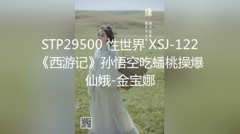 『御姐人妻㊙️反差白富美』让小骚逼把门打开，对着随时会打开的电梯疯狂后入抽插！又紧张又刺激！听这水声就知道有多享受了 (4)