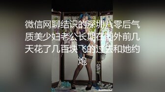 【新片速遞】&nbsp;&nbsp;✨【截止6.8】超强潮吹婊性瘾水娃「Bella」全量推特资源 无限潮喷体制干到把床被全部湿透(12p+40v)[645MB/MP4/1:00:34]