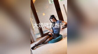 唯美女神 清纯小可爱〖桥本香菜〗Cosplay王者西施 清纯唯美视觉感超强 白白嫩嫩萝莉身材 紧致粉嫩小穴 无套内射