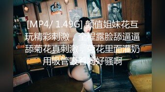 カリビアンコム 051921-001 [VR] 忙しくて疲れている時に性欲が高まる彼女にナース服のまま帰宅してもらいました 百多えみり