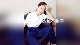 超清纯妹子今天和闺蜜多人群P激情&nbsp;&nbsp;00后三女两男道具互插啪啪 ，骑乘后入一人一个 ，掰开嫩穴假屌抽插揉阴蒂