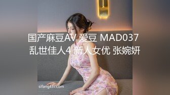 STP28903 國產AV 精東影業 JDTY023 表妹好會吹讓我忍不住 吳文淇