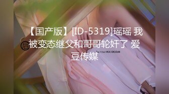 【长腿❤️反差女神】水冰月✿极品窈窕身材气质黑丝御姐跳蛋玩弄又爽又羞耻美穴拉丝越肏越湿啊~射给我精液