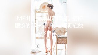 吉林白山半夜来一次2