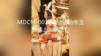 顶级身材反差网红！推特喜欢露出的女神【爱LC的小狐狸】私拍，超市景区娱乐场各种日常性感出行人前露出