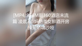 STP31299 国产AV 果冻传媒 91KCM110 人妻的诱惑与老婆闺蜜咸湿偷情 斑斑