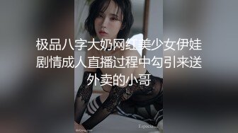 [MP4]扣扣传媒 FSOG048 极品白虎萝莉天花板 ▌粉色情人▌中秋特辑 常青树前汉服妹 冲击稚嫩白虎爆浆极射