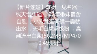 91小哥强推可爱的小女友不管你现在愿意不愿意 不小心露脸了