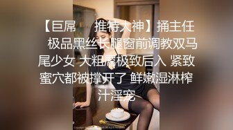 短发无毛肥美鲍鱼深夜展示，奶子也不错撅着屁股给狼友看骚逼好刺激，大哥在旁边享受口交，淫语互动狼友真骚