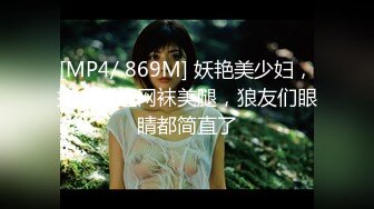 LAA-0053逾矩的金发辣妹