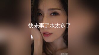 美女众多商场女厕隔板缝近景高清偸拍数位小姐姐方便，拍脸又拍逼人美逼更美 (3)