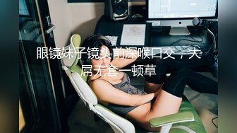 极品黑丝性感美女被操的哭叫：我想尿尿,你操到我G点了(VIP)