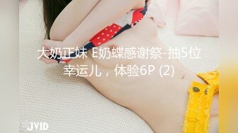 (Uncen-leaked) TYOD-253 淫乱団地妻邻人の他人棒にイキ狂う美人妻北条麻妃