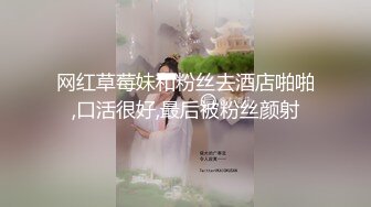 超纯学生妹，乖乖女形象，和男友啪啪，主动拿手机调试设备让男友拍，多个机位同步5V