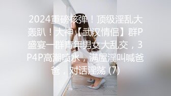 肤白貌美小诱惑露脸酒店伺候大哥啪啪，乖巧听话温柔的舔弄大鸡巴，让大哥无套进入骚穴各种抽插内射呻吟可射