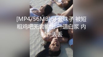 淫妻车内完全露出了，代驾师傅开车进来整个人震惊了！整个人语无伦次，让他摸又不敢，真是个怂货!