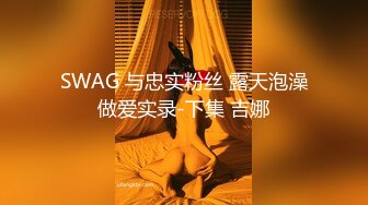 RS-041 小夜夜 按摩男巨棒操坏矜持人妻 红斯灯影像 x 麻豆传媒映画