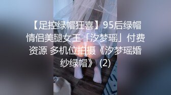 [MP4/ 2.21G] 双马尾超嫩美少女！一线天白虎美穴！乳夹假屌双洞齐开，项圈手铐马桶上自慰，炮友调教一顿操