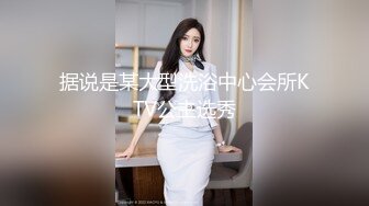 [MP4/ 121M]&nbsp;&nbsp;济南骚奴，洗完澡老婆撅着大屁股在床沿边，白白净净，性福的洞房花烛夜，第二部