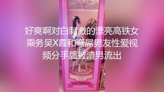 挺好的女人你无法一手掌握 众筹推女郎娜美身材爆乳嫩模赵惟依无圣光 [268P/1.0G]