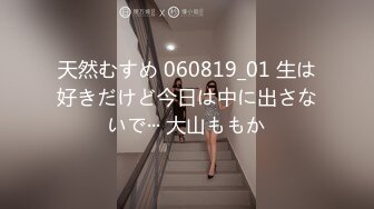 [MP4/ 869M] 重金购得女神三亚小姐姐粉嫩小白虎私拍交啪啪视频