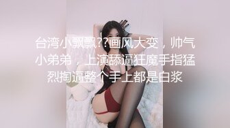 神似蔡依林的黑丝长腿客服接待