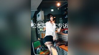 【MP4】[国产]MFK0068 黑丝浪女的足交诱惑