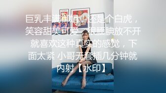 可爱萌妹纯欲系少女〖DemiFairyTW〗女大生最喜欢口爆榨精 天然巨乳第一人称视角 清纯小仙女小小年纪就这么淫荡