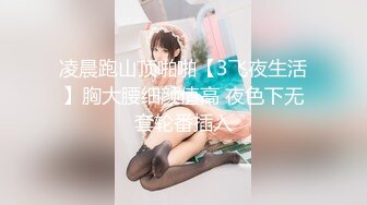 [MP4/1.6GB]麻豆傳媒 MSD165 女足補強教練私訓