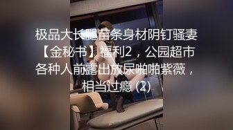 极品超美颜果果双镜头同框和男友草逼 这小嫩逼还真是不多见