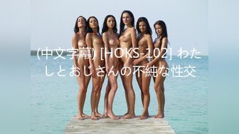 ★☆全网推荐☆★2024年新作难得一见的大美女新人【极品白富美~绿转黄】平时只是偶尔看的奶子 不负有心人终于全脱了超美！ (2)