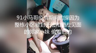 人妖大战巨乳模特 混乱群p【东南亚小妖精】互相揉奶自慰  美女伪娘各有风情【39v】 (22)