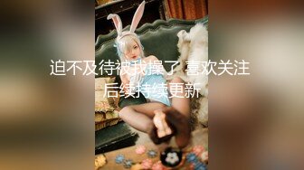 超人气女神【这女孩好看】人气女神回归~无套啪啪~掐脖骑操~口爆【20V】 (6)