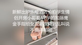 SWAG 矛与盾大对决吸精大法v.s精箍棒 Candybaby