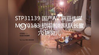 台湾SWAG_monlingwu_40分鐘的淫亂雜交長片_雙穴齊插