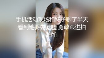 国产CD系列乔晶晶出品 清纯小妖余喵喵与药娘念念跟大哥激情3P