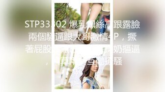 【CP经典】商场女厕全景偷拍14位年轻妹子颜值都还挺不错的（二 ） (10)